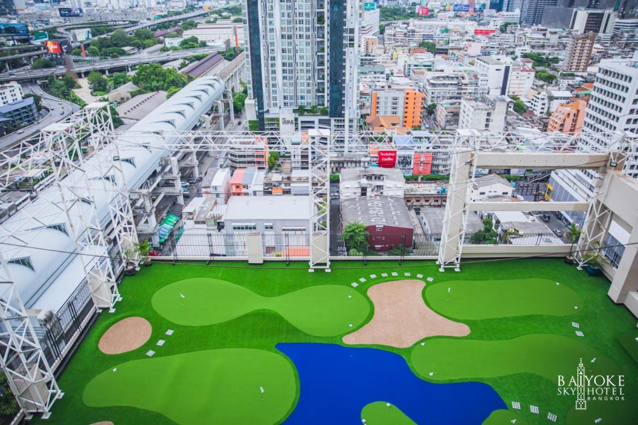 โรงแรมใบหยกสกาย กรุงเทพมหานคร