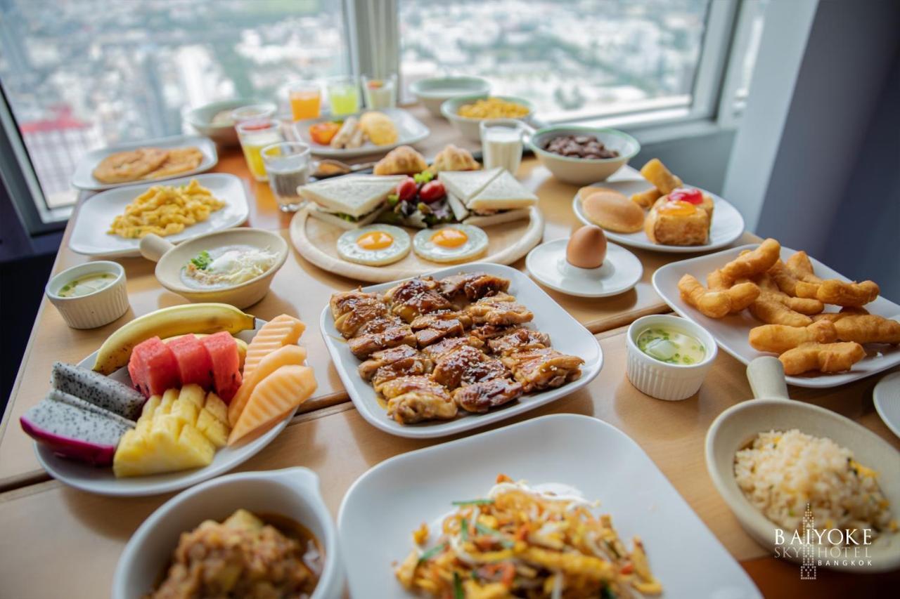 โรงแรมใบหยกสกาย โรงแรม